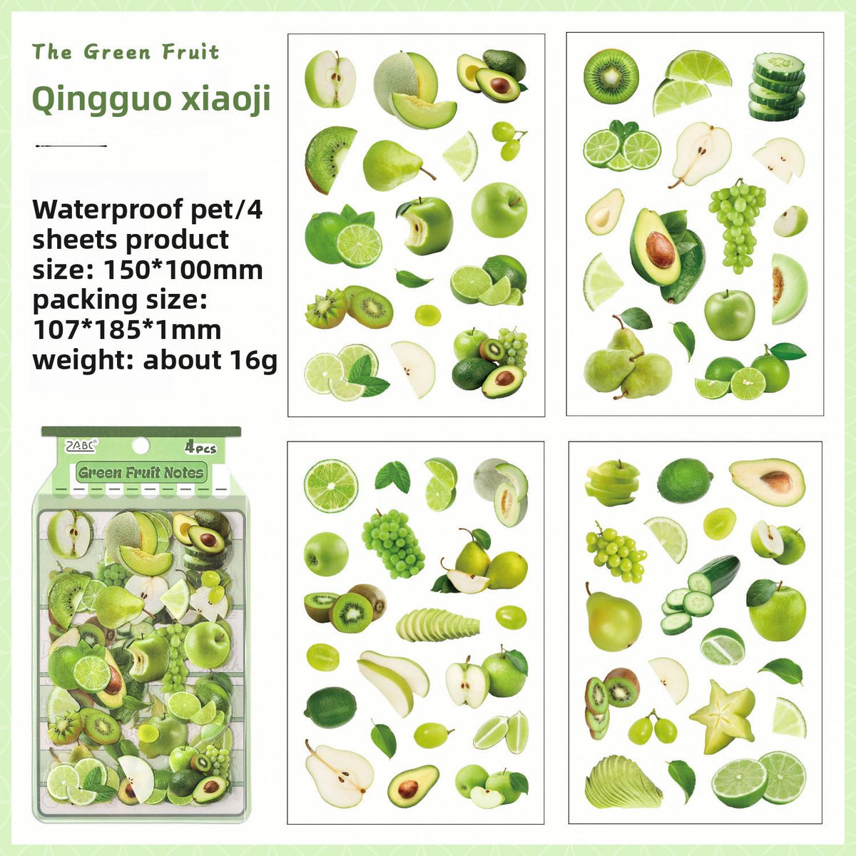 Fruit Fun Cute PET Stickers – 4 Pieces