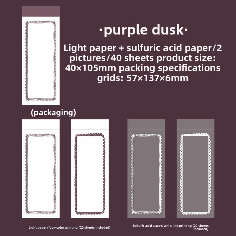 Pocket Border Mini Decorative Pieces – 40 Pieces