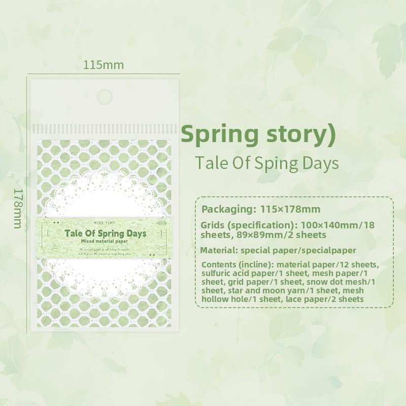 Romantic Pattern Decorative Paper – 20 Sheets