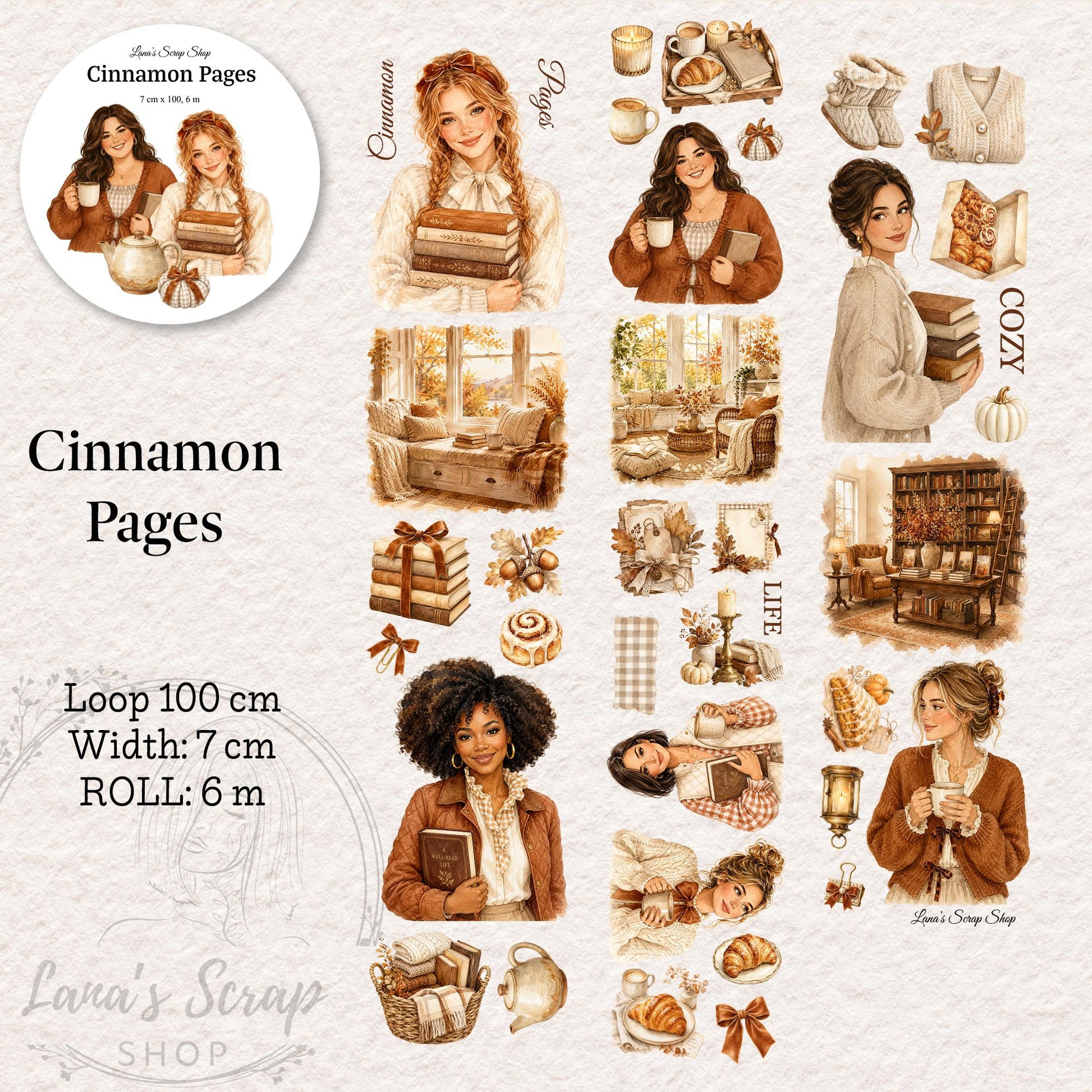 Cinnamon Pages - PET Tape | Scrapbooking & Journaling
